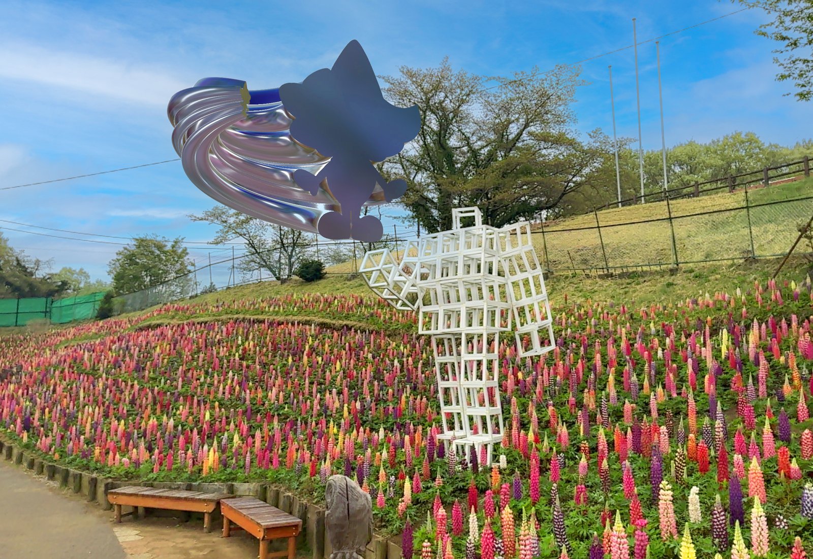 未来芸術　ロボットとAR(拡張現実) 鹿沼市花木センター